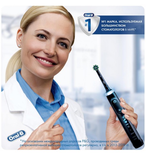Насадка для зубных щеток Oral-B CrossAction Black EB50BRB (4 шт)