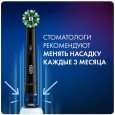 Насадка для зубных щеток Oral-B CrossAction Black EB50BRB (4 шт)