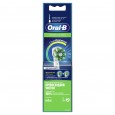 Насадка для зубных щеток Oral-B CrossAction EB50BR (2 шт)