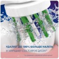 Насадка для зубных щеток Oral-B CrossAction EB50BR (4 шт)