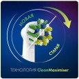 Насадка для зубных щеток Oral-B CrossAction EB50BR (4 шт)
