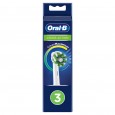 Насадка для эффективной чистки Oral-B CrossAction (3 шт)