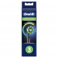 Насадка для зубных щеток Oral-B CrossAction Black EB50BRB (3 шт)