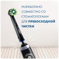 Насадка для зубных щеток Oral-B CrossAction Black EB50BRB (4 шт)