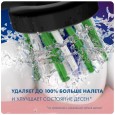 Насадка для зубных щеток Oral-B CrossAction Black EB50BRB (4 шт)