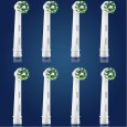 Насадка для эффективной чистки Oral-B CrossAction (8 шт)