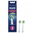 Насадка для зубных щеток Oral-B FlossAction EB25RB (2 шт)