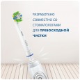 Насадка для зубных щеток Oral-B FlossAction EB25RB (2 шт)