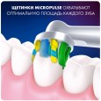 Насадка для зубных щеток Oral-B FlossAction EB25RB (2 шт)