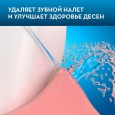 Насадка для эффективной чистки Oral-B CrossAction (8 шт)