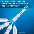 Насадка для эффективной чистки Oral-B CrossAction (8 шт)