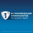 Насадка для тщательной чистки Oral-B Precision Clean (3 шт)
