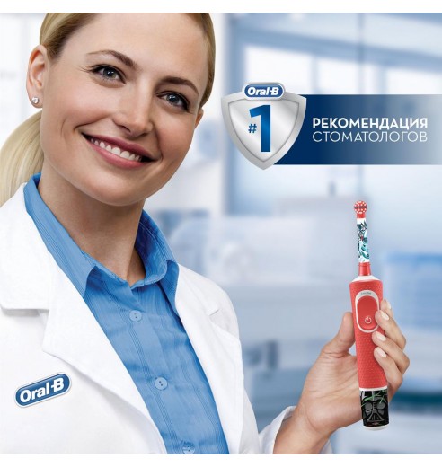 Насадка для зубных щеток Oral-B Stages Kids EB10 Mickey Mouse (2 шт)