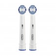 Насадка для тщательной чистки Oral-B Precision Clean (2 шт)