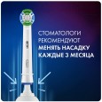 Насадка для зубных щеток Oral-B Precision Clean EB20RB (9 шт)