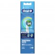 Насадка для зубных щеток Oral-B Precision Clean EB20RB (2 шт)