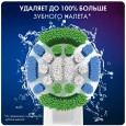Насадка для зубных щеток Oral-B Precision Clean EB20RB (9 шт)
