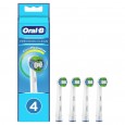Насадка для тщательной чистки Oral-B Precision Clean (4 шт)