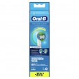 Насадка для тщательной чистки Oral-B Precision Clean (4 шт)