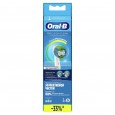 Насадка для зубных щеток Oral-B Precision Clean EB20RB (6 шт)