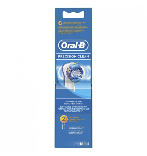 Насадка для тщательной чистки Oral-B Precision Clean (2 шт)