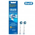 Насадка для тщательной чистки Oral-B Precision Clean (2 шт)
