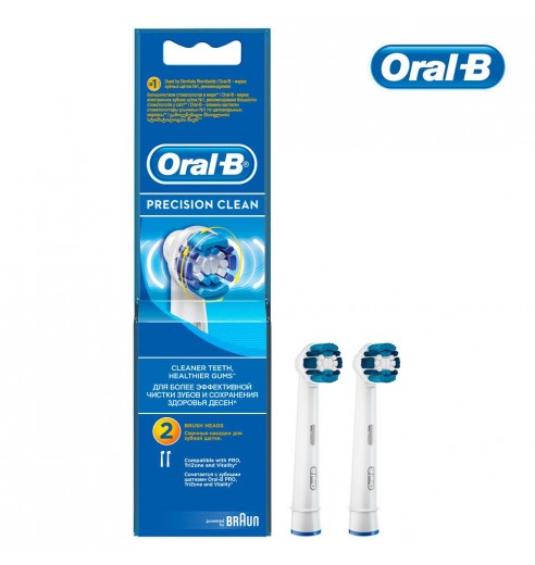 Насадка для тщательной чистки Oral-B Precision Clean (2 шт)