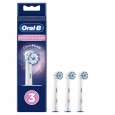 Насадка для зубной щетки Oral-B EB60 Sensitive Clean (3 шт)