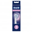 Насадка для зубной щетки Oral-B EB60 Sensitive Clean (3 шт)