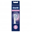 Насадка для бережной чистки Oral-B Sensitive Clean (5 шт)