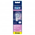 Насадка для бережной чистки Oral-B Sensitive Clean (5 шт)