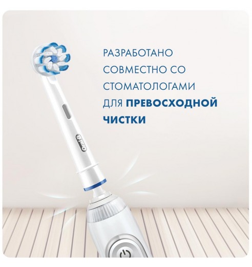 Насадка для зубной щетки Oral-B EB60 Sensitive Clean (3 шт)