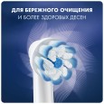 Насадка для зубной щетки Oral-B EB60 Sensitive Clean (3 шт)