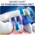 Насадка для зубных щеток Oral-B TriZone EB 30-3 (3 шт)
