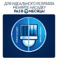 Насадка для зубных щеток Oral-B TriZone EB 30-3 (3 шт)