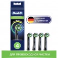 Насадка для зубных щеток Oral-B CrossAction Black EB50BRB (4 шт)