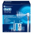 Зубной центр Oral-B ProfessionalCare OC501.535.2 OxyJet + PRO2000