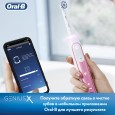 Электрическая зубная щетка Oral-B Genius X 20000N Special Edition Розовая