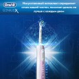 Электрическая зубная щетка Oral-B Genius X 20000N Special Edition Розовая