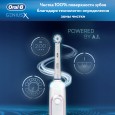 Электрическая зубная щетка Oral-B Genius X 20000N Special Edition Розовая