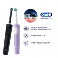 Набор оригинальных электрических зубных щеток Oral-B Vitality Pro, 2 щётки, Черная и Лиловая, 2 насадки