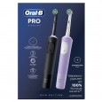 Набор оригинальных электрических зубных щеток Oral-B Vitality Pro, 2 щётки, Черная и Лиловая, 2 насадки