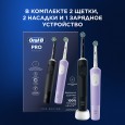 Набор оригинальных электрических зубных щеток Oral-B Vitality Pro, 2 щётки, Черная и Лиловая, 2 насадки