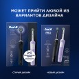 Набор оригинальных электрических зубных щеток Oral-B Vitality Pro, 2 щётки, Черная и Лиловая, 2 насадки