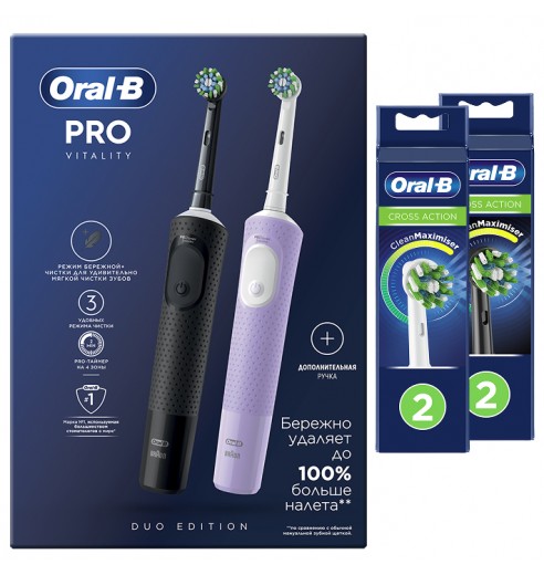 Электрические зубные щетки Vitality Pro Duo + Насадка для эффективной чистки Oral-B CrossAction (4 шт)