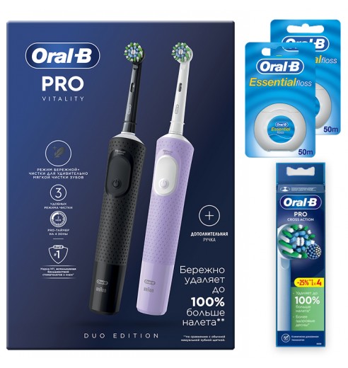 Электрические зубные щетки Vitality Pro Duo + Насадки для эффективной чистки Oral-B CrossAction (4 шт) и зубная нить ORAL-B Essential floss мятная 50м (2 шт)