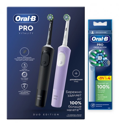 Электрические зубные щетки Vitality Pro Duo + Насадка для эффективной чистки Oral-B CrossAction (4 шт)