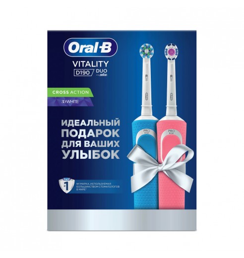 Набор электрических зубных щеток Oral-B Vitality D190 DUO в подарочной упаковке