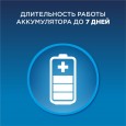 Набор электрических зубных щеток Oral-B Vitality D190 DUO в подарочной упаковке