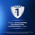 Электрическая зубная щетка Oral-B Vitality Pro D103.413.3 Cross Action Protect X Clean, черная - зубная нить Essential floss мятная 50м